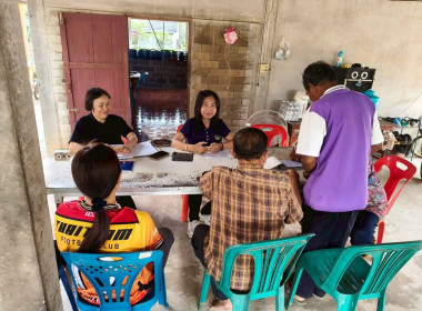 ร่วมประชุมคณะกรรมการดำเนินงานกลุ่มเกษตรกรทำนาดงบัง พารามิเตอร์รูปภาพ 4